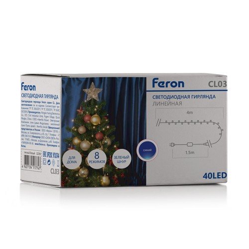 Светодиодная гирлянда Feron CL03 линейная 4м +1.5м 230V синий, c питанием от сети, контроллером, зеленый шнур