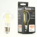 Лампа светодиодная Feron.PRO LB-1108 Шар E27 1280LM 8W 175-265V 2700K