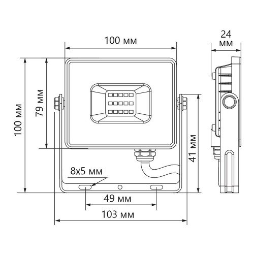 Светодиодный прожектор Feron LL-920 IP65 30W 4000K