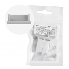 Заглушка без отверстия для профиля CAB263, LD386 (комплект 4шт) FERON 48261 Заглушка без отверстия для профиля CAB263, LD386 (комплект 4шт) FERON 48261