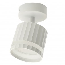 Светильник Feron HL3691 OLYMPUS настенно-потолочный под лампу GX53, белый 48683 Светильник Feron HL3691 OLYMPUS настенно-потолочный под лампу GX53, белый 48683