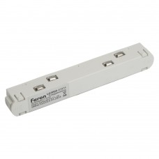 Соединитель-коннектор для низковольтного шинопровода, белый прямой, LD3003 FERON 41974 Соединитель-коннектор для низковольтного шинопровода, белый прямой, LD3003 FERON 41974