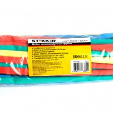 Термоусадочная трубка STEKKER HST-630-100M, длина 100 см., коэф. усадки 2:1, мультиколор. Упаковка (50 шт) 39721 Термоусадочная трубка STEKKER HST-630-100M, длина 100 см., коэф. усадки 2:1, мультиколор. Упаковка (50 шт) 39721