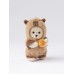 Авторская мягкая игрушка Lina Медведь молочный в костюмчике Капибар брелок  XS (±15 см)