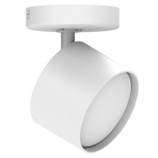 Светильник Feron ML211 настенно-потолочный под лампу GX53, белый 41474