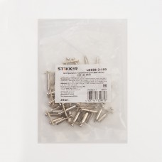 Центральная перемычка для ЗНИ 10 мм (JXB 10) 2PIN LD558-2-100, STEKKER. Упаковка (20 шт) 39671