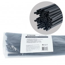 Набор термоусадочных трубок STEKKER HST-35175-100BK, длина 100 см., коэф. усадки 2:1. Упаковка (50 шт) 50269