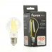 Лампа светодиодная Feron.PRO LB-1112 Шар E27 1920LM 12W 175-265V 2700K