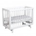 Кроватка для новорожденного Lillaland - модель Lilla Aria (НИК23)белая Кроватка для новорожденного Lillaland - модель Lilla Aria (НИК23)белая