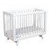 Кроватка для новорожденного Lillaland - модель Lilla Aria (НИК23)белая Кроватка для новорожденного Lillaland - модель Lilla Aria (НИК23)белая