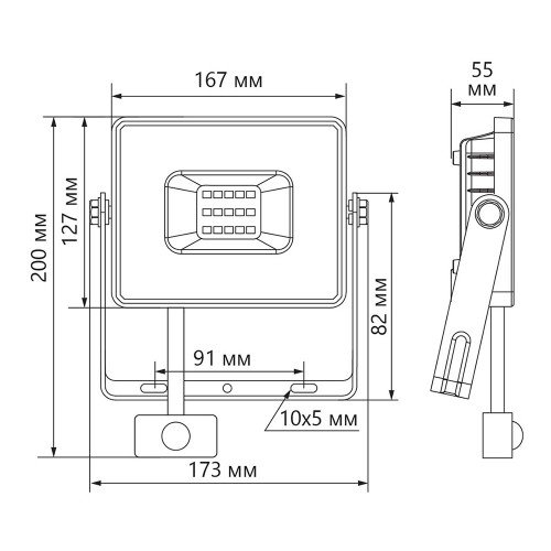 Светодиодный прожектор Feron с датчиком LL-908 IP44 50W 6400K