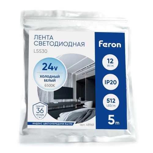 Светодиодная COB лента Feron LS530, 512SMD(2110)/м 12Вт/м 24V 5000*10*1.8мм 6500К IP20