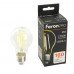 Лампа светодиодная Feron.PRO LB-1108 Шар E27 1280LM 8W 175-265V 2700K