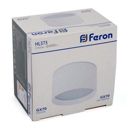 Светильник потолочный Feron HL373 25W, 230V, GX70, белый