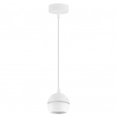 Светильник потолочный Feron HL3568 на подвесе GX53 15W 230V, белый 90*80 48089 Светильник потолочный Feron HL3568 на подвесе GX53 15W 230V, белый 90*80 48089