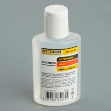 APL1-OF-30 Ортофосфорная кислота 30 мл STEKKER 50320 APL1-OF-30 Ортофосфорная кислота 30 мл STEKKER 50320