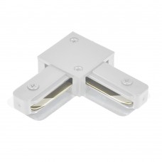 Коннектор угловой однофазный для шинопровода, белый, LD1021 FERON 51899 Коннектор угловой однофазный для шинопровода, белый, LD1021 FERON 51899