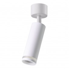 Светильник Feron ML1001 LUNA настенно-потолочный под лампу GU10, белый 51370 Светильник Feron ML1001 LUNA настенно-потолочный под лампу GU10, белый 51370