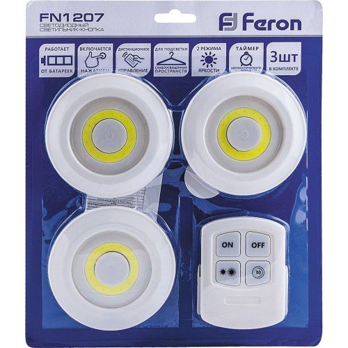 Светодиодный светильник-кнопка Feron FN1207 (3шт в блистере+пульт), 3W, белый