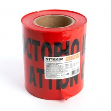 Лента сигнальная, 150мм*100 м,90mic, STEKKER красный INTP10-150-100 39916 Лента сигнальная, 150мм*100 м,90mic, STEKKER красный INTP10-150-100 39916