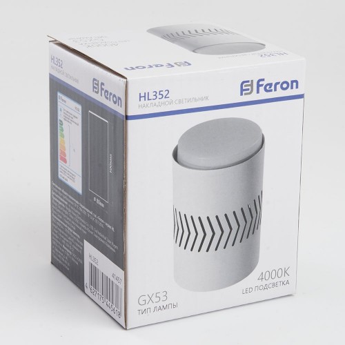 Светильник потолочный Feron HL352 12W, 230V, GX53 и подсветка 1W, 4000K, белый