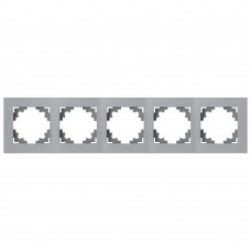 Рамка 5-местная, металл, STEKKER, MFR00-7005-03, серия Катрин, серебро 50027 Рамка 5-местная, металл, STEKKER, MFR00-7005-03, серия Катрин, серебро 50027