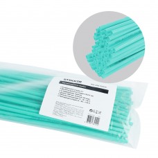 Термоусадочная трубка STEKKER 4,0/2,0 мм, длина 100 см., усадка 2:1, зеленый HST-420-100GN. Упаковка (50 шт) 50257