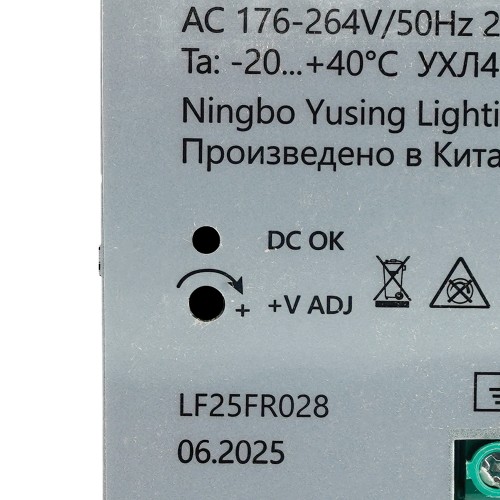 Трансформатор электронный для светодиодной ленты 48W 24V ( ультратонкий драйвер), LB001 FERON 52138 Трансформатор электронный для светодиодной ленты 48W 24V ( ультратонкий драйвер), LB001 FERON 52138