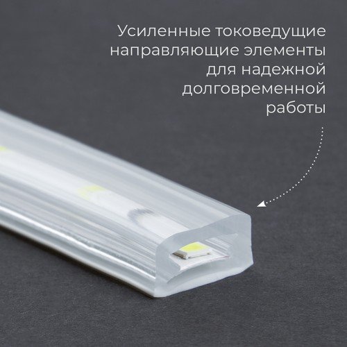 Cветодиодная LED лента Feron LS705, 120SMD(5730)/м 11Вт/м  50м IP65 220V 4000K