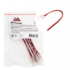 Соединительный провод 10мм для ленты COB LS530, LD195. Упаковка (5 шт) FERON 48279 Соединительный провод 10мм для ленты COB LS530, LD195. Упаковка (5 шт) FERON 48279