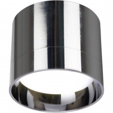 Светильник потолочный Feron HL353 12W, 230V, GX53, хром 41282 Светильник потолочный Feron HL353 12W, 230V, GX53, хром 41282