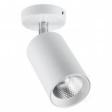 Светодиодный светильник Feron AL519 накладной 10W 4000K белый наклонный Светодиодный светильник Feron AL519 накладной 10W 4000K белый наклонный