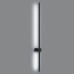 Светодиодный светильник стационарный Feron AL171 20W 4000K черный