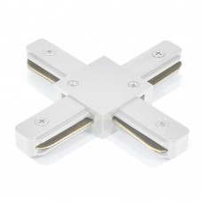 Коннектор Х-образный однофазный  для шинопровода , белый, LD1018 FERON 51893 Коннектор Х-образный однофазный  для шинопровода , белый, LD1018 FERON 51893