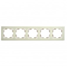 Рамка 5-местная, стекло, STEKKER, GFR00-7005-07, серия Катрин, дымчатый 49039 Рамка 5-местная, стекло, STEKKER, GFR00-7005-07, серия Катрин, дымчатый 49039