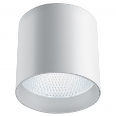 Светодиодный светильник Feron AL530 накладной 15W 4000K белый 80*100 Светодиодный светильник Feron AL530 накладной 15W 4000K белый 80*100