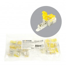 Зажим прокалывающий ответвительный 1,5-2,5 мм2 c ответвительной клеммой LD219 на 2 выход, прозрачный/желтый (упаковка 10 шт) LD503-2-25 STEKKER 49772