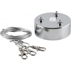 Подвес (соединитель для накладных  светильников серии Classic, длина 100см, серебро, LD505 Подвес (соединитель для накладных  светильников серии Classic, длина 100см, серебро, LD505