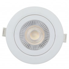 Светодиодный светильник FeronONE AL540 встраиваемый 5W 4000K белый  Светодиодный светильник FeronONE AL540 встраиваемый 5W 4000K белый