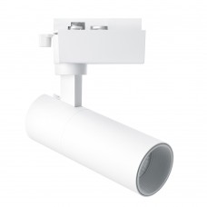 Светодиодный светильник FeronONE AL140 трековый однофазный на шинопровод 14W 4000K 35 градусов белый 41609 Светодиодный светильник FeronONE AL140 трековый однофазный на шинопровод 14W 4000K 35 градусов белый 41609