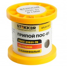 APL61-50-1 Припой ПОС-61 с канифолью в бобине 50 гр STEKKER 50316 APL61-50-1 Припой ПОС-61 с канифолью в бобине 50 гр STEKKER 50316