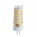 Лампа светодиодная Feron LB-434 G4 9W 4000K