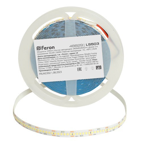 LS503 240SMD(2835)/м 22Вт/м 24V 5000*10*1.22мм 3000К, IP20 FERON