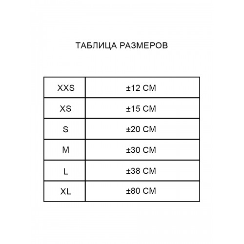 Авторская мягкая игрушка Lina Медведь (длинная шерсть) S (±20 см) белый цвет Авторская мягкая игрушка Lina Медведь (длинная шерсть) S (±20 см) белый цвет