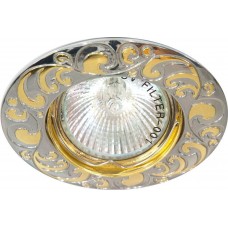 Светильник встраиваемый Feron 2005DL потолочный MR16 G5.3 хром-золото Светильник встраиваемый Feron 2005DL потолочный MR16 G5.3 хром-золото