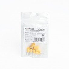 Наконечник вилочный изолированный НВИ 6-4, LD403-604 (DIY упаковка 10 шт) STEKKER 39373 Наконечник вилочный изолированный НВИ 6-4, LD403-604 (DIY упаковка 10 шт) STEKKER 39373