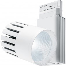 Светодиодный светильник Feron AL105 трековый на шинопровод 30W 4000K, 35 градусов, белый,  3-х фазный серия MarketBright 32949 Светодиодный светильник Feron AL105 трековый на шинопровод 30W 4000K, 35 градусов, белый,  3-х фазный серия MarketBright 32949