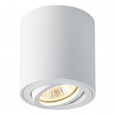 Светильник потолочный Feron ML179 MR16 GU10 35W 230V, белый 41469 Светильник потолочный Feron ML179 MR16 GU10 35W 230V, белый 41469