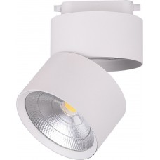 Светодиодный светильник Feron AL107 трековый однофазный на шинопровод 25W, 90 градусов, 4000К, белый 32477 Светодиодный светильник Feron AL107 трековый однофазный на шинопровод 25W, 90 градусов, 4000К, белый 32477