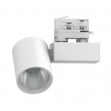 Светодиодный светильник Feron AL148 трековый на шинопровод 20W 4000K 35 градусов белый, 3х фазный 51602 Светодиодный светильник Feron AL148 трековый на шинопровод 20W 4000K 35 градусов белый, 3х фазный 51602